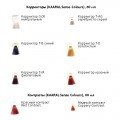 Крем-краска для волос Sense, Kaaral 100ml