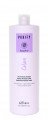 Шампунь для окрашенных волос Color Purify, Kaaral New