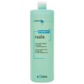 Шампунь восстанавливающий для поврежденных волос Purify Reale, Kaaral