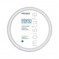 Маска увлажняющая Intense Moisture, Prosalon Professional